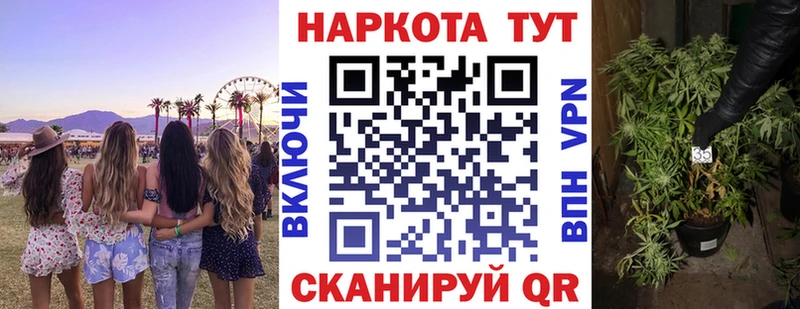 Все наркотики Нефтекумск ГАШИШ  Кокаин  mega рабочий сайт  A PVP  МАРИХУАНА  Меф мяу мяу  Псилоцибиновые грибы 