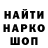 Амфетамин VHQ Vali K