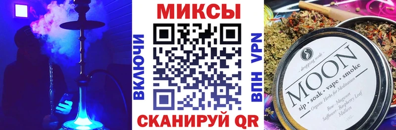 БУТИРАТ бутандиол  Нефтекумск 