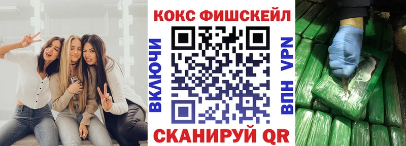 COCAIN 97%  МЕГА ссылка  Нефтекумск 