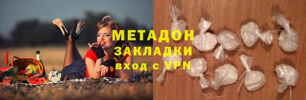 дурь Алексин