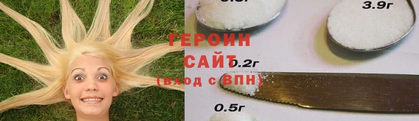 сатива Алзамай