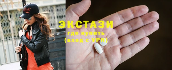 дурь Алексин
