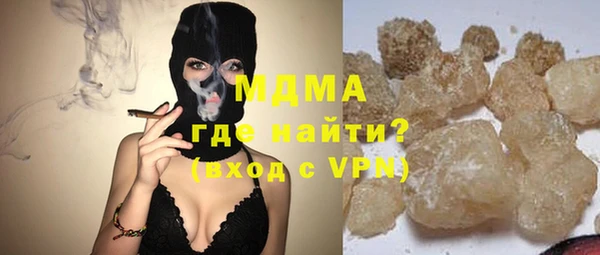 сатива Алзамай