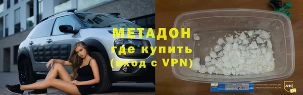 гидра Алексеевка