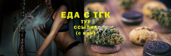 сатива Алзамай