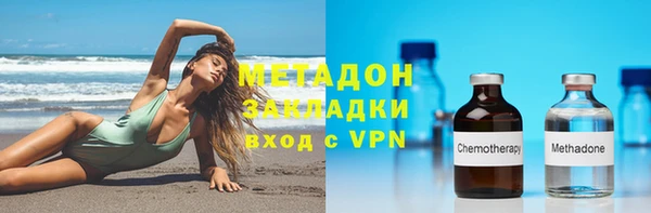 сатива Алзамай