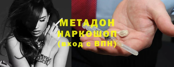 сатива Алзамай