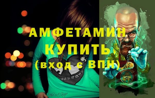 сатива Алзамай