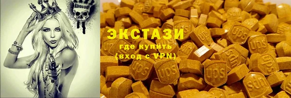 сатива Алзамай