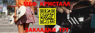 ешки Кумертау