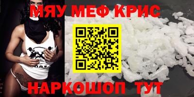 a pvp Кулебаки
