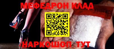 a pvp Кулебаки