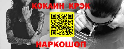 ешки Кумертау