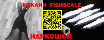 ешки Кумертау