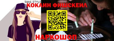 ешки Кумертау