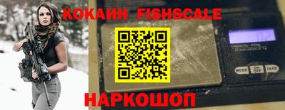 a pvp Кулебаки