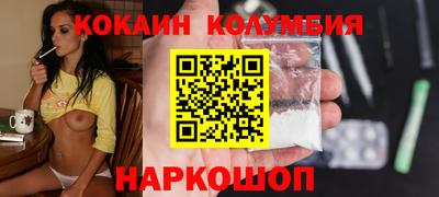 a pvp Кулебаки