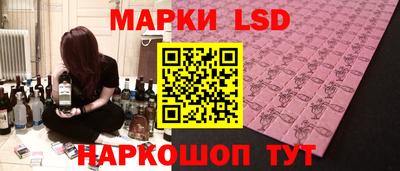 a pvp Кулебаки