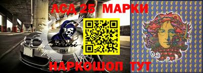 ешки Кумертау