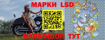 a pvp Кулебаки