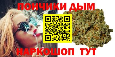 экстази Наро-Фоминск