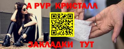 ешки Кумертау