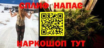 ешки Кумертау