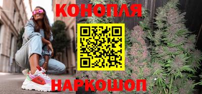 героин Кунгур