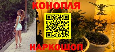 героин Кунгур