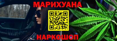 героин Кунгур