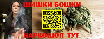 героин Кунгур