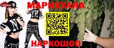 ешки Кумертау
