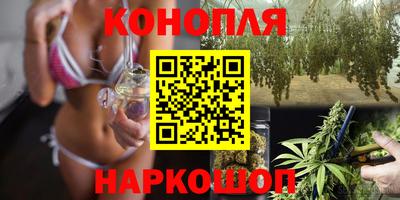 героин Кунгур