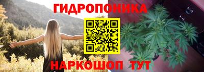 ешки Кумертау