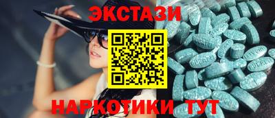 a pvp Кулебаки