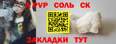 ешки Кумертау