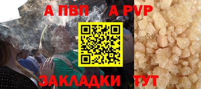ешки Кумертау