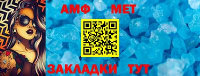 героин Кунгур