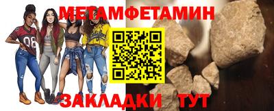 ешки Кумертау