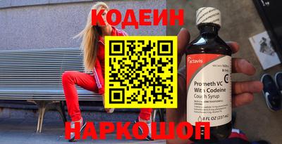 ешки Кумертау
