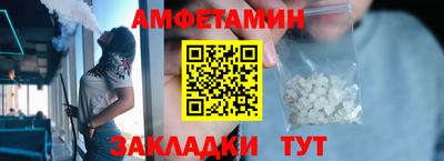 героин Кунгур