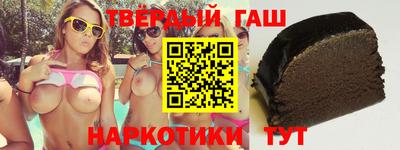 a pvp Кулебаки