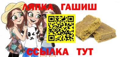 ешки Кумертау