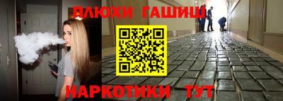 a pvp Кулебаки