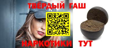 a pvp Кулебаки