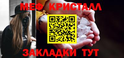 a pvp Кулебаки