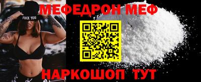 героин Кунгур