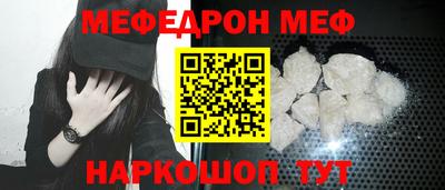 ешки Кумертау