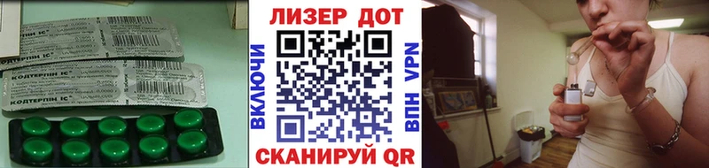 kraken как войти  Нефтекумск  Лсд 25 экстази ecstasy 